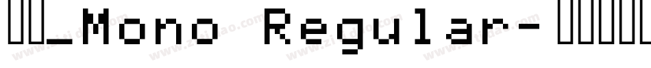 明兰_Mono Regular字体转换